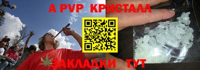 ГАЛЛЮЦИНОГЕННЫЕ ГРИБЫ Камышлов