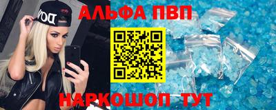 ГАЛЛЮЦИНОГЕННЫЕ ГРИБЫ Камышлов