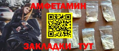 ГАЛЛЮЦИНОГЕННЫЕ ГРИБЫ Камышлов