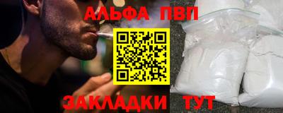 мдма Канаш