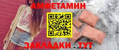 ГАЛЛЮЦИНОГЕННЫЕ ГРИБЫ Камышлов