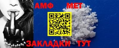 кокаин VHQ Кандалакша