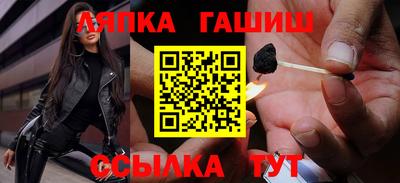 ГАЛЛЮЦИНОГЕННЫЕ ГРИБЫ Камышлов