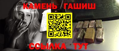 ГАЛЛЮЦИНОГЕННЫЕ ГРИБЫ Камышлов