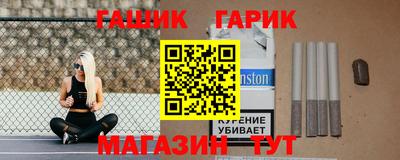 мдма Канаш