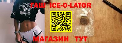 кокаин VHQ Кандалакша