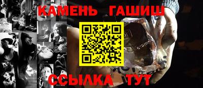 ГАЛЛЮЦИНОГЕННЫЕ ГРИБЫ Камышлов