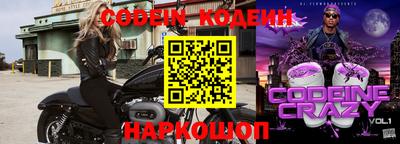 кокаин VHQ Кандалакша