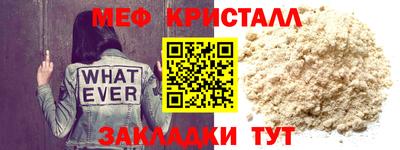 ГАЛЛЮЦИНОГЕННЫЕ ГРИБЫ Камышлов