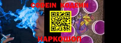 кокаин VHQ Кандалакша