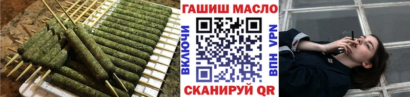 Дистиллят ТГК Wax как найти закладки Петропавловск-Камчатский